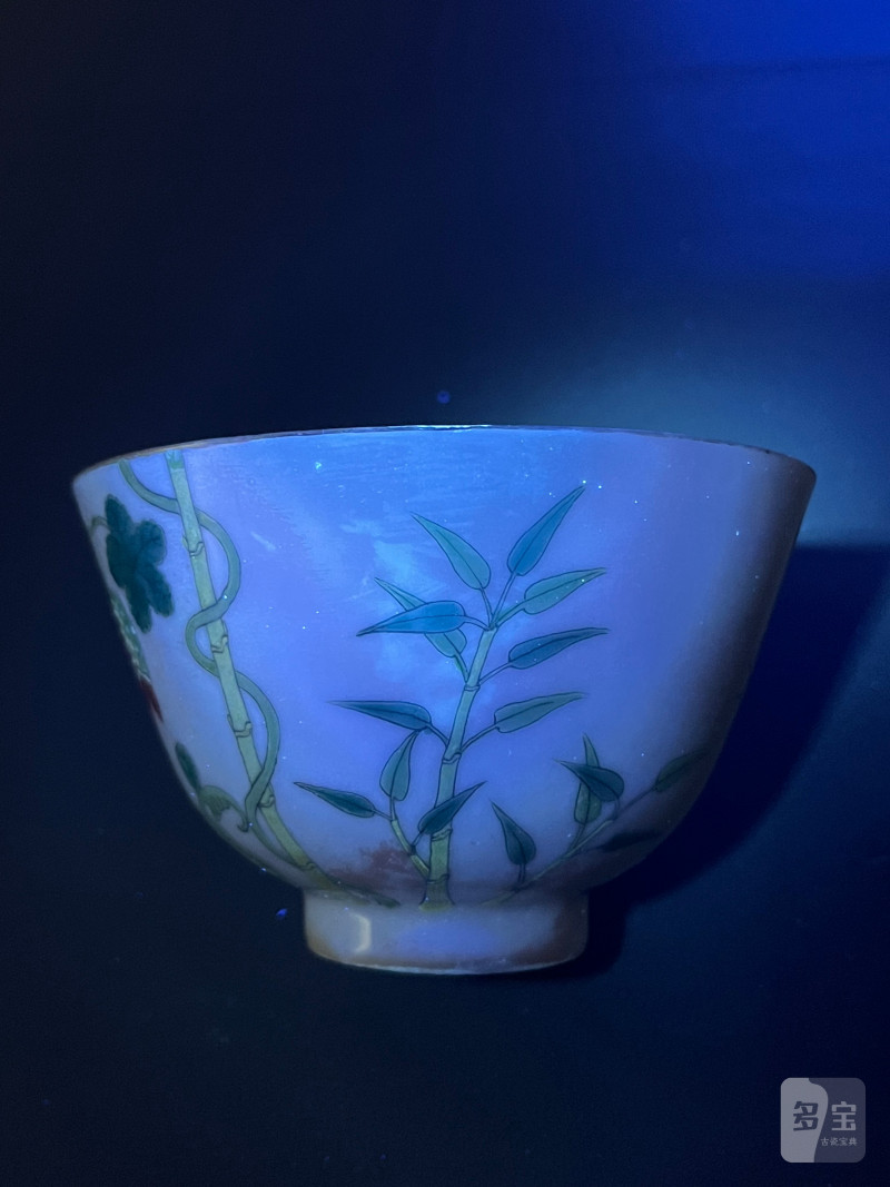 清光绪  粉彩癞瓜盖碗 - 图25